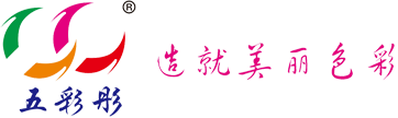 啟潤(rùn)